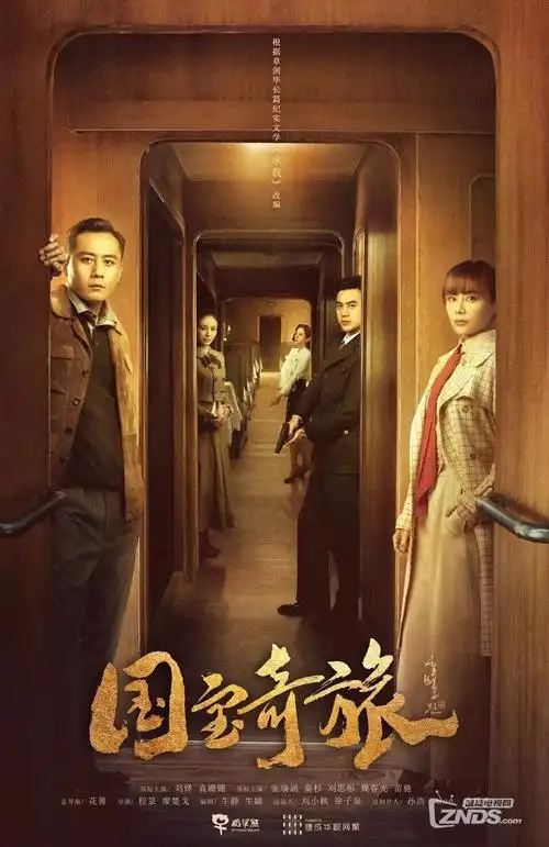 小蜜桃电影生活剧集:潮汐公寓