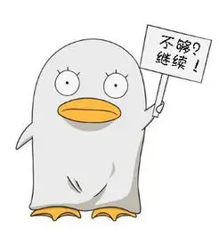 用户头像：小满