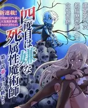 小蜜桃电影慢综艺：慢城市慢生活